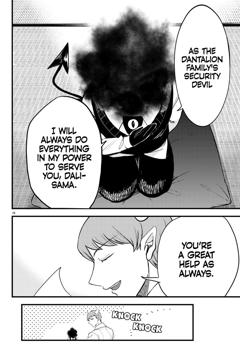 Read Mairimashita Iruma kun EN Manga Online