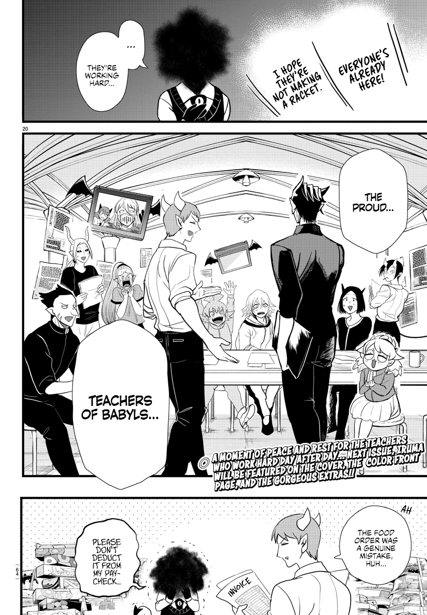 Read Mairimashita Iruma kun EN Manga Online
