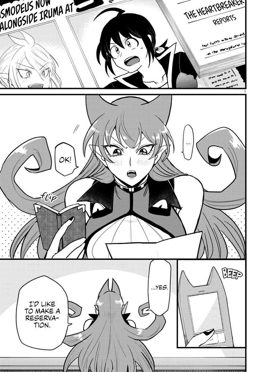 Read Mairimashita Iruma kun EN Manga Online