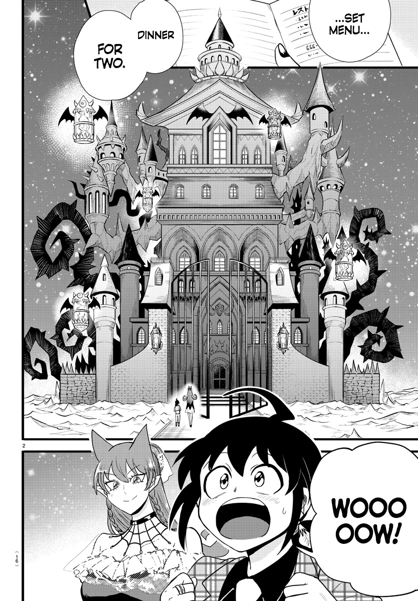 Read Mairimashita Iruma kun EN Manga Online