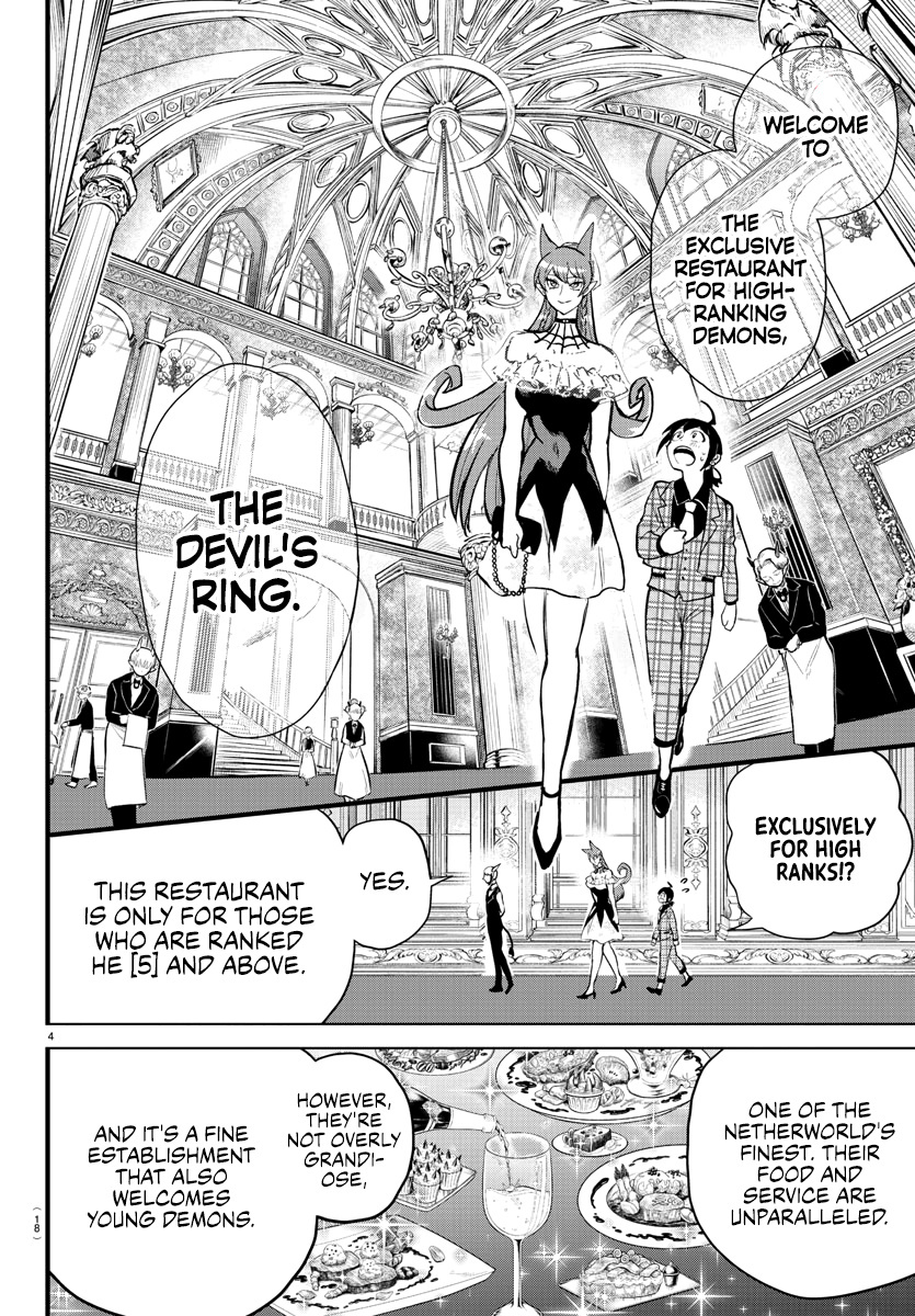 Read Mairimashita Iruma kun EN Manga Online