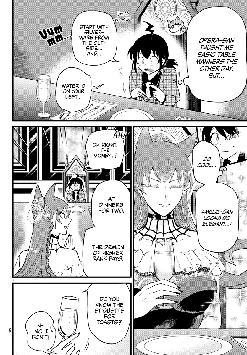 Read Mairimashita Iruma kun EN Manga Online