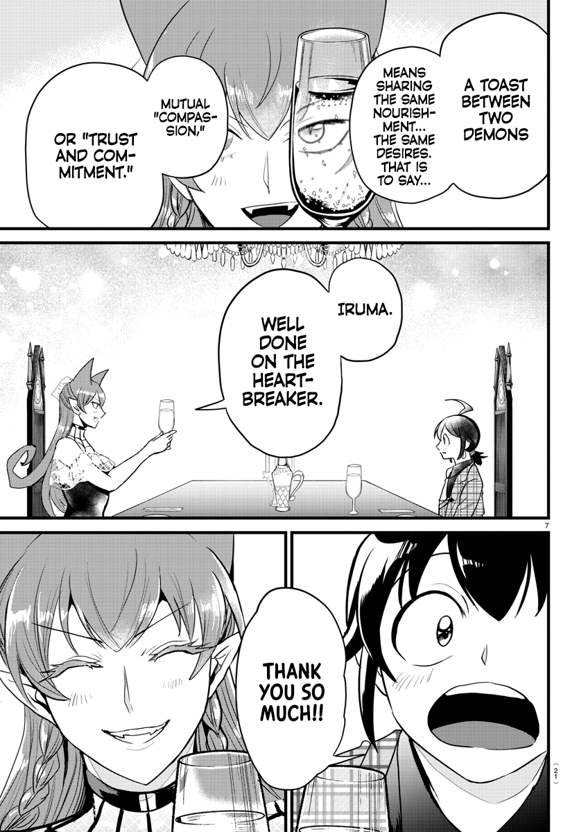 Read Mairimashita Iruma kun EN Manga Online