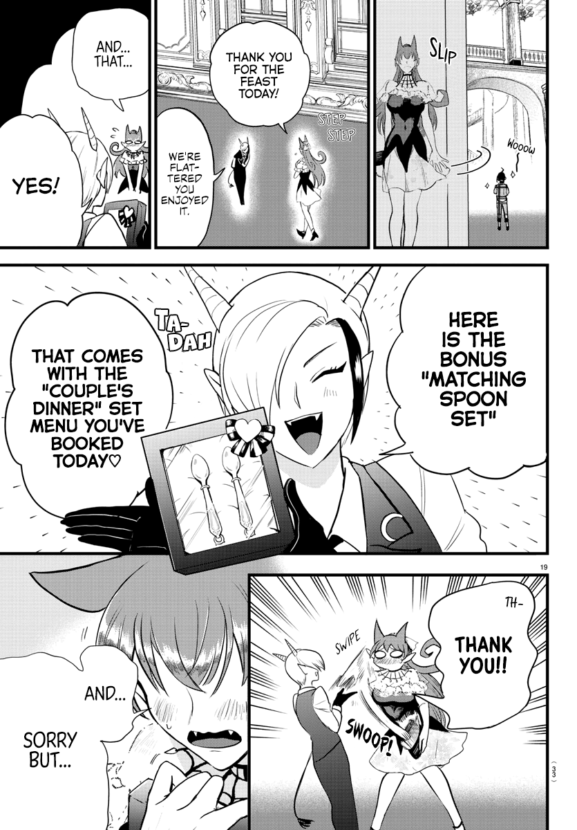 Read Mairimashita Iruma kun EN Manga Online