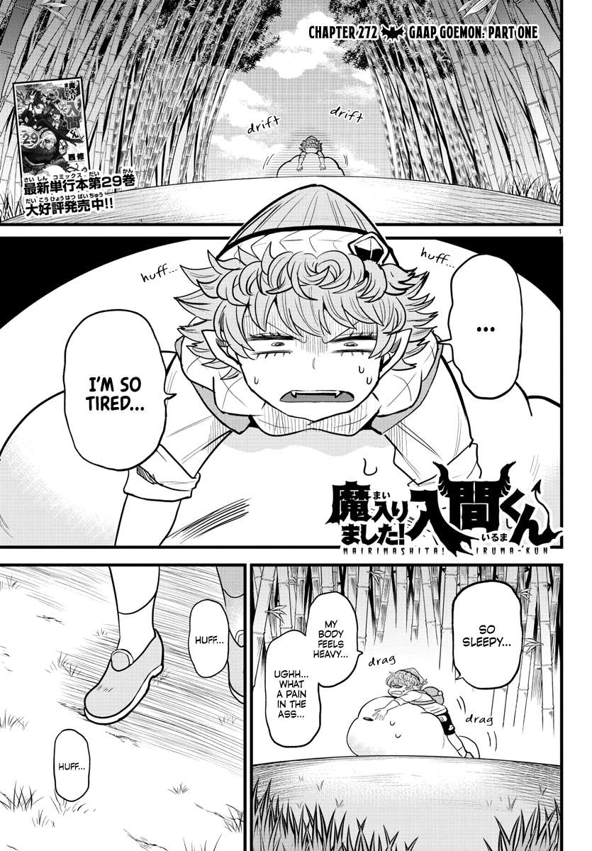 Read Mairimashita Iruma kun EN Manga Online