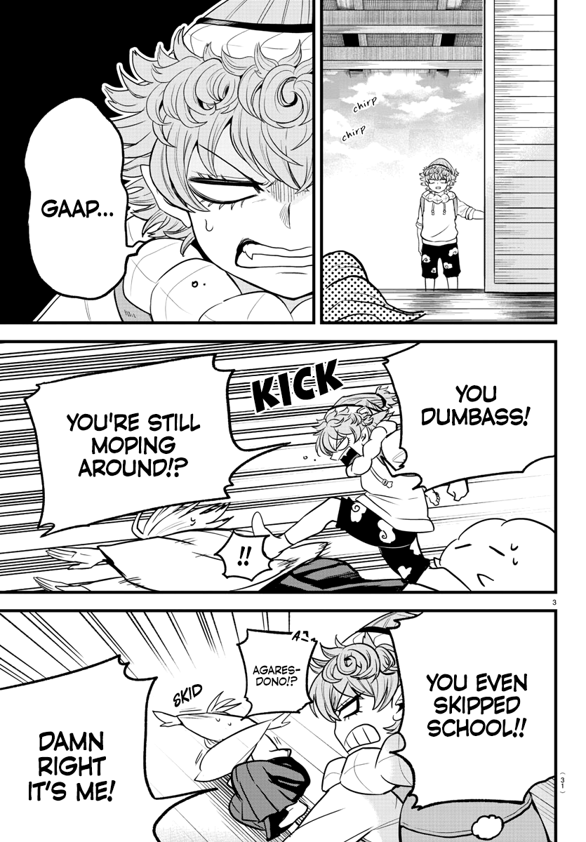 Read Mairimashita Iruma kun EN Manga Online