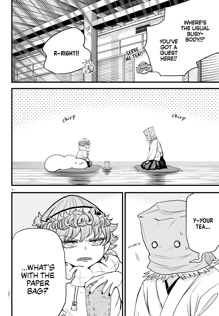 Read Mairimashita Iruma kun EN Manga Online