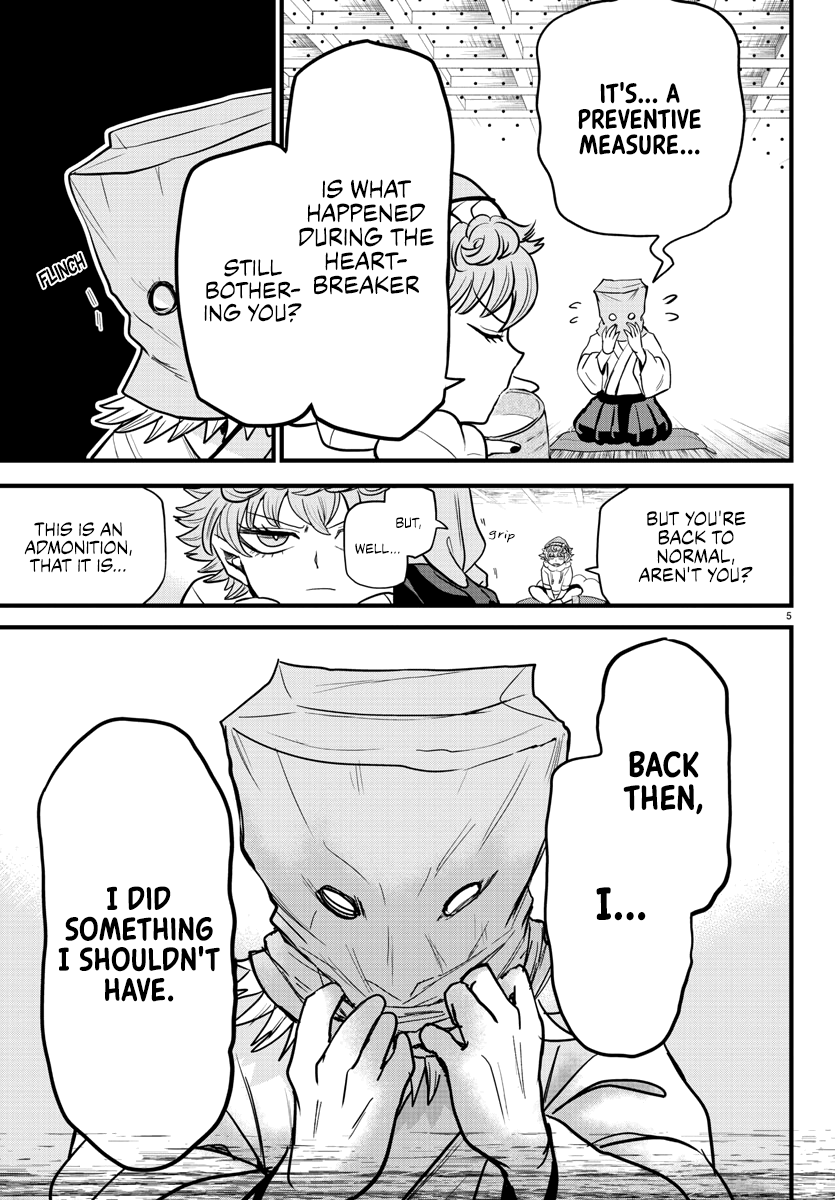 Read Mairimashita Iruma kun EN Manga Online