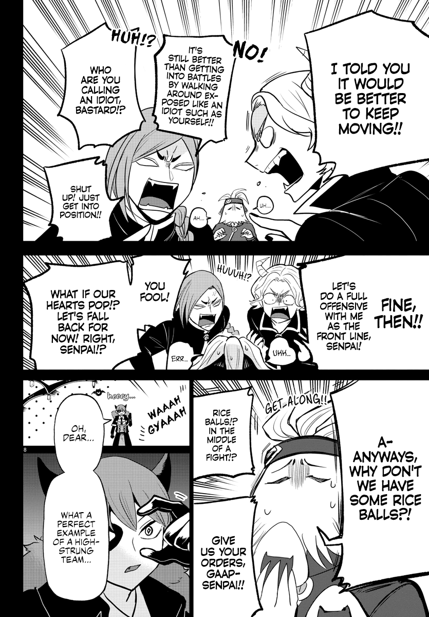 Read Mairimashita Iruma kun EN Manga Online