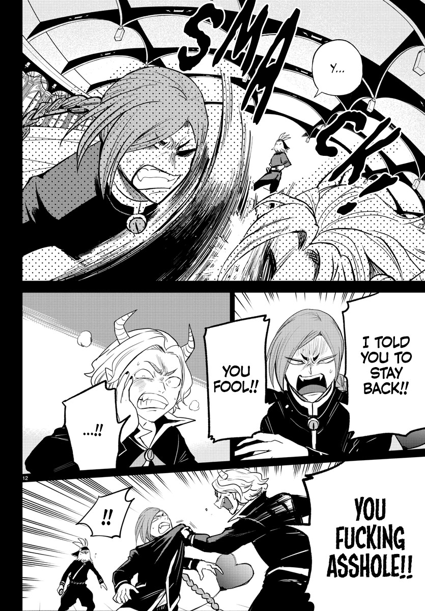 Read Mairimashita Iruma kun EN Manga Online