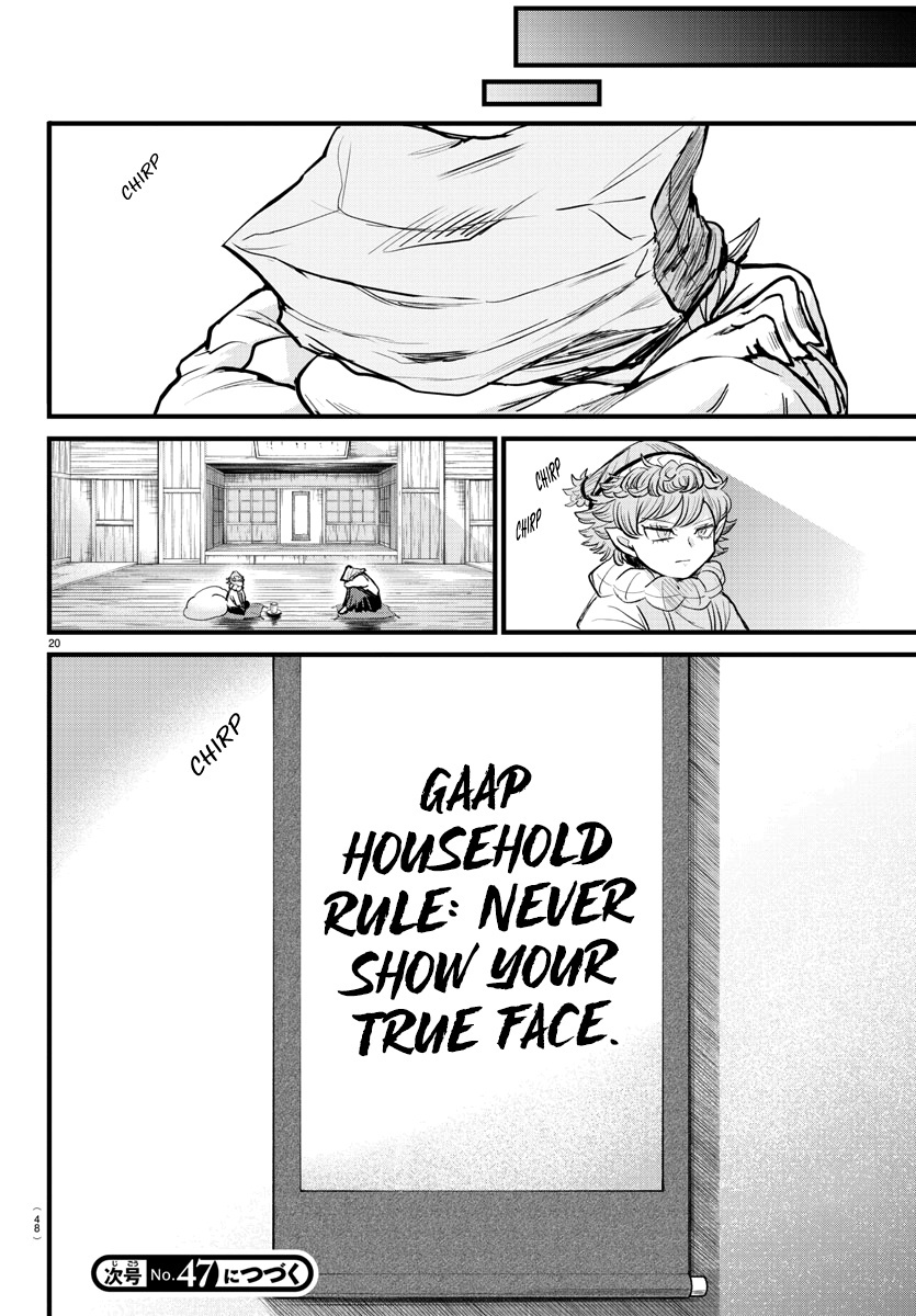 Read Mairimashita Iruma kun EN Manga Online