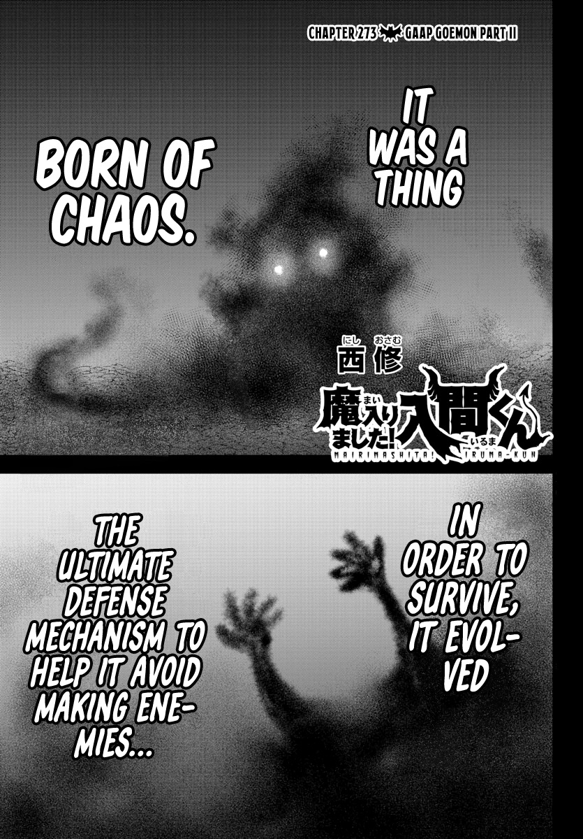 Read Mairimashita Iruma kun EN Manga Online