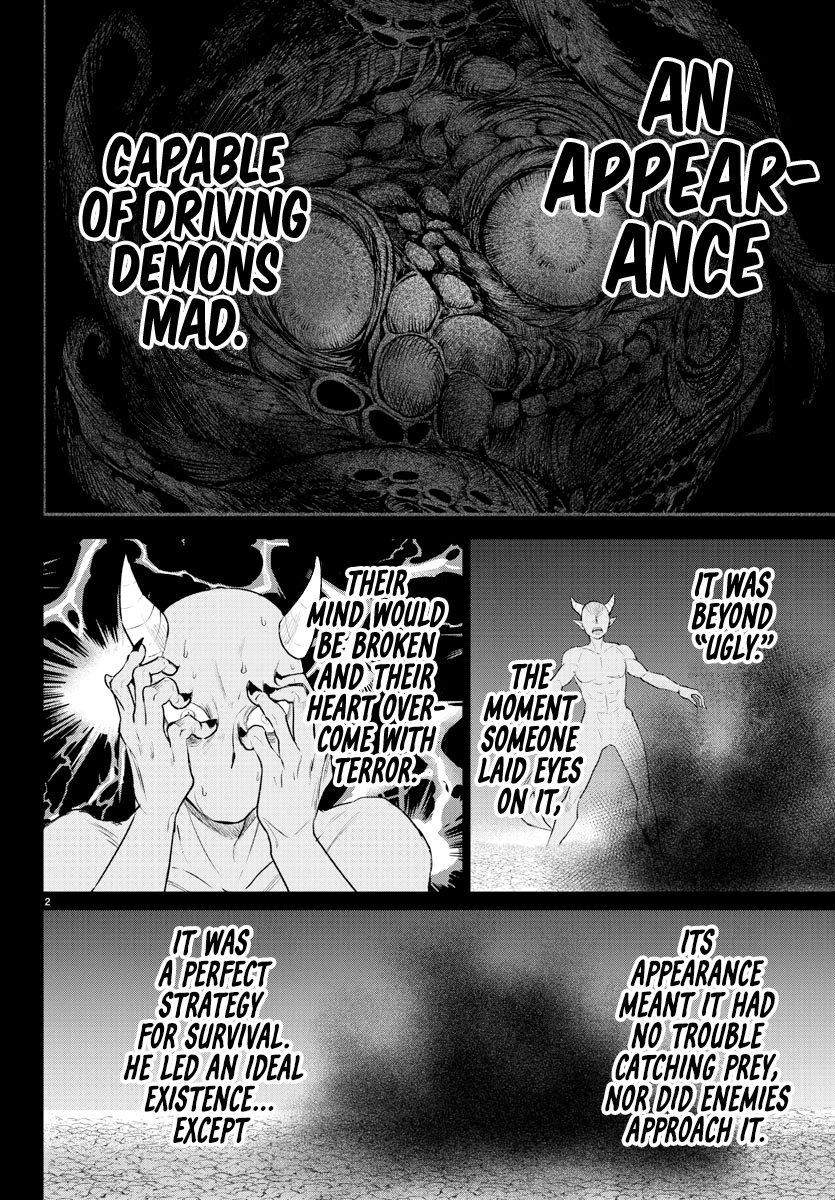 Read Mairimashita Iruma kun EN Manga Online