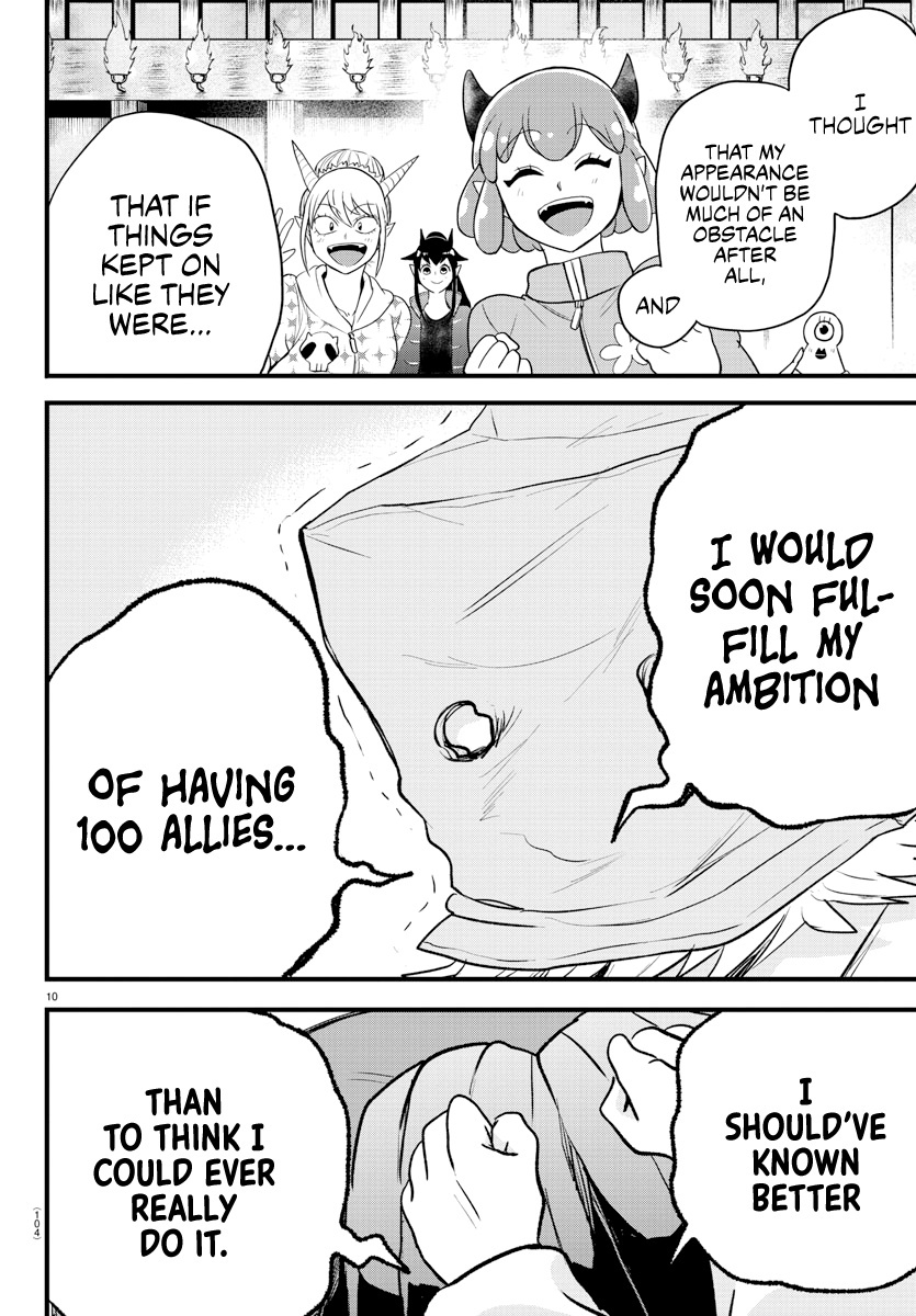 Read Mairimashita Iruma kun EN Manga Online