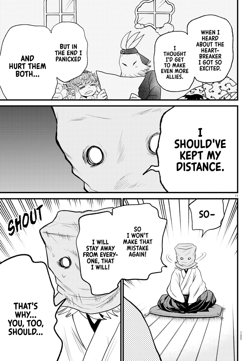 Read Mairimashita Iruma kun EN Manga Online