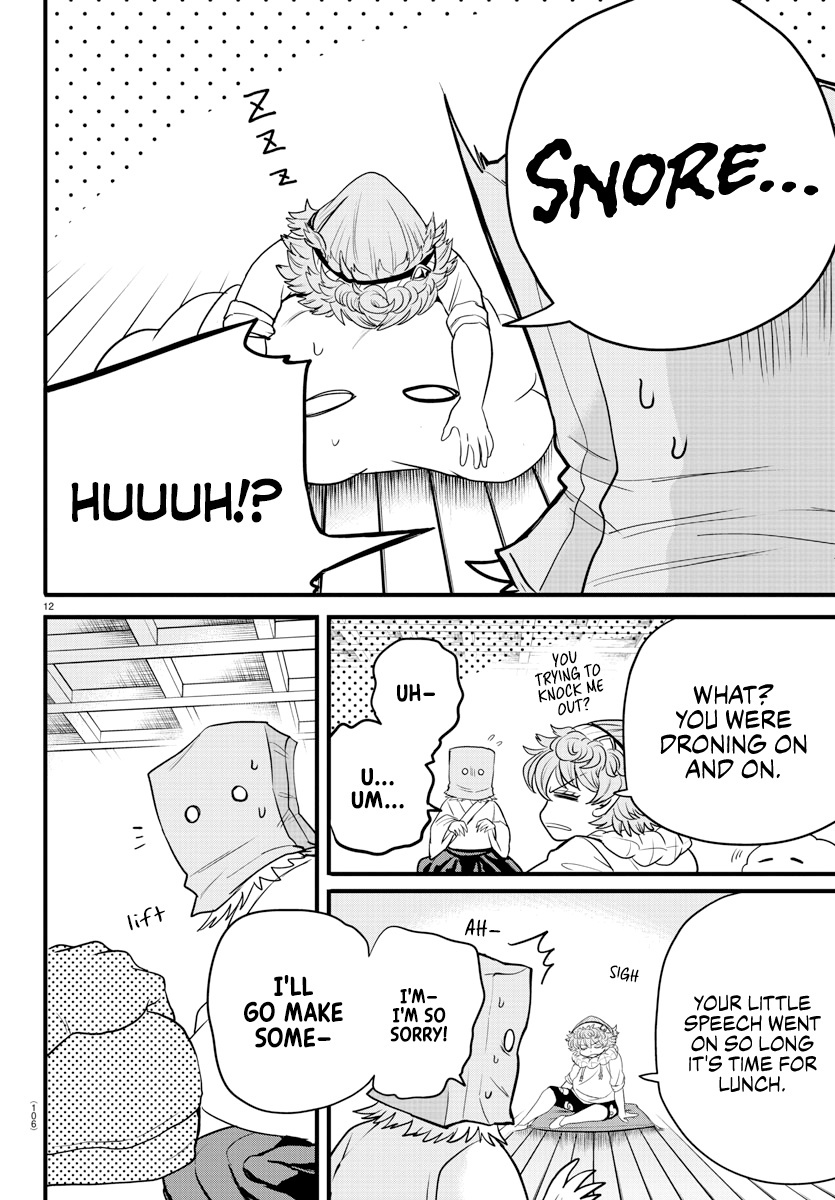 Read Mairimashita Iruma kun EN Manga Online
