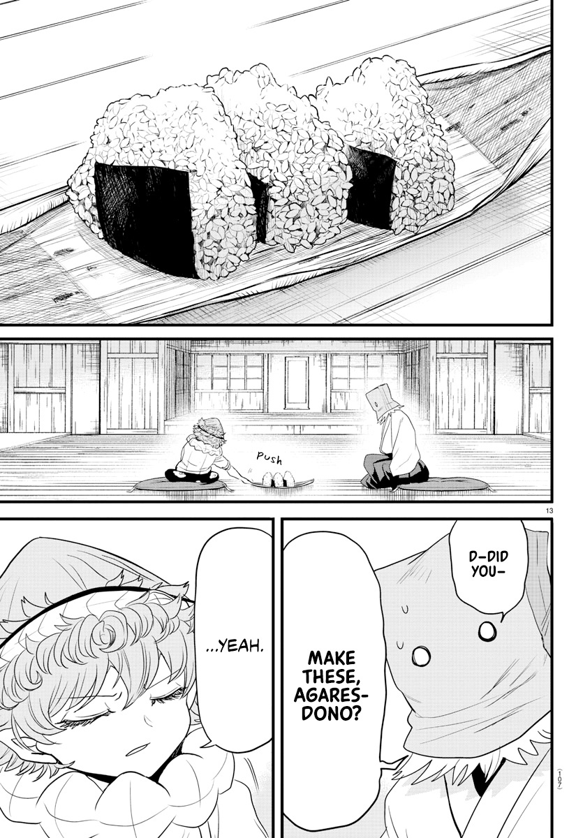Read Mairimashita Iruma kun EN Manga Online