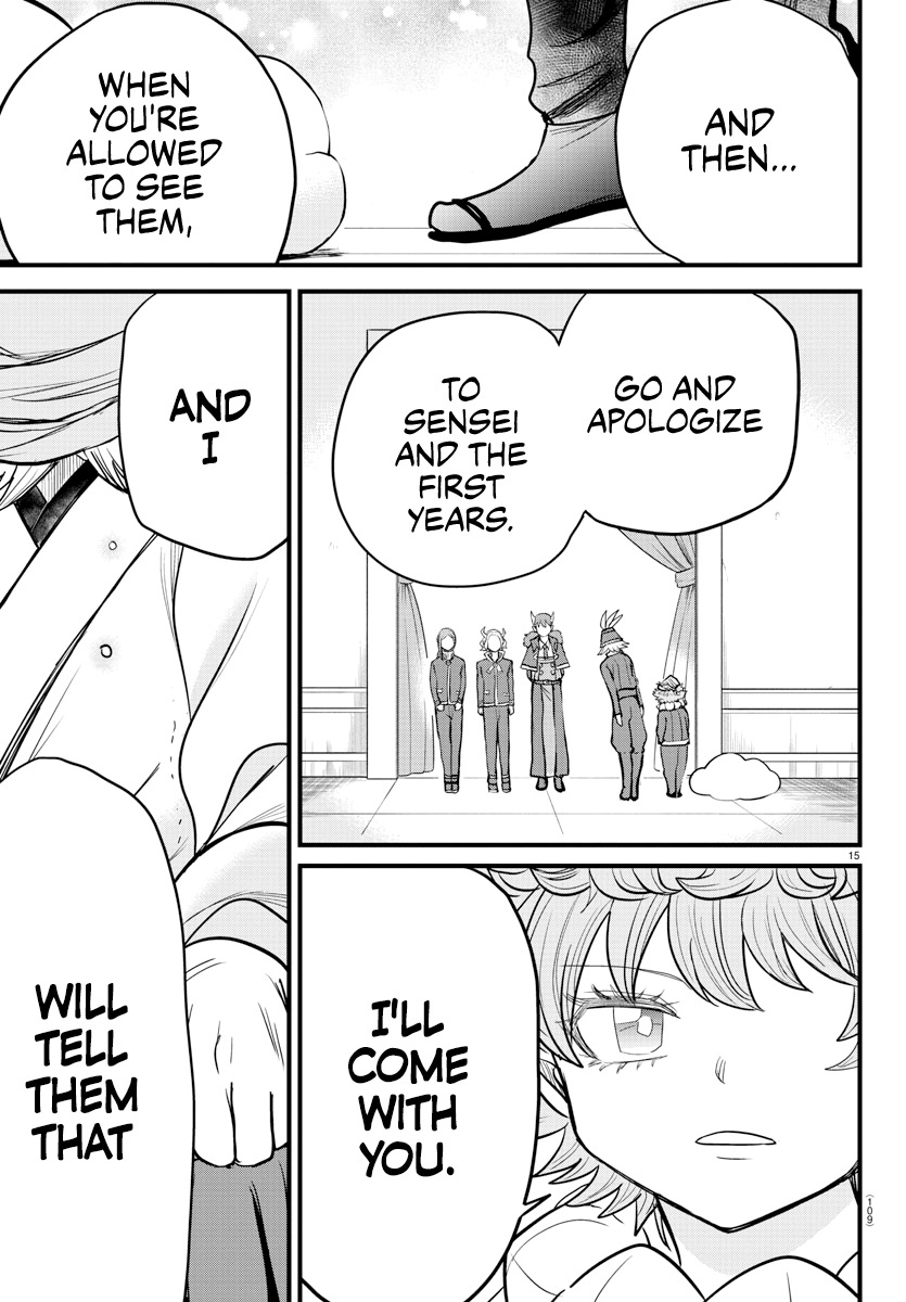 Read Mairimashita Iruma kun EN Manga Online