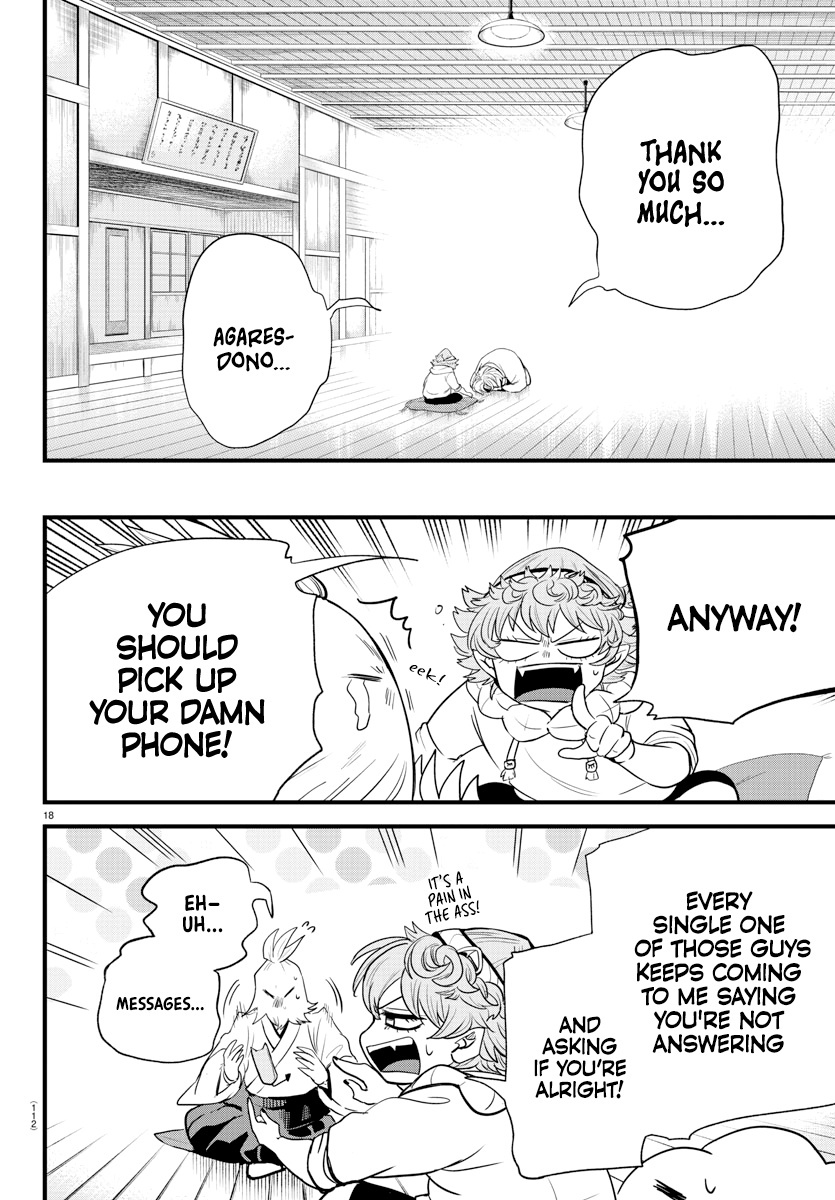 Read Mairimashita Iruma kun EN Manga Online