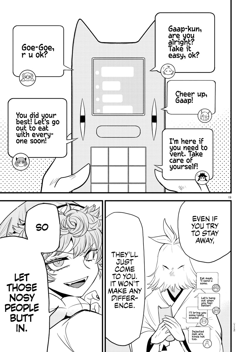 Read Mairimashita Iruma kun EN Manga Online