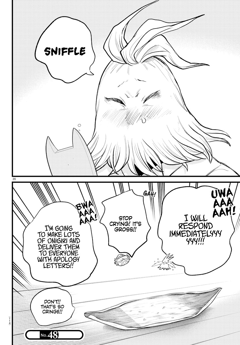 Read Mairimashita Iruma kun EN Manga Online