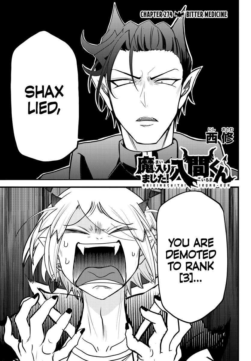 Read Mairimashita Iruma kun EN Manga Online