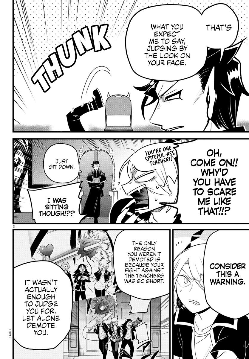 Read Mairimashita Iruma kun EN Manga Online