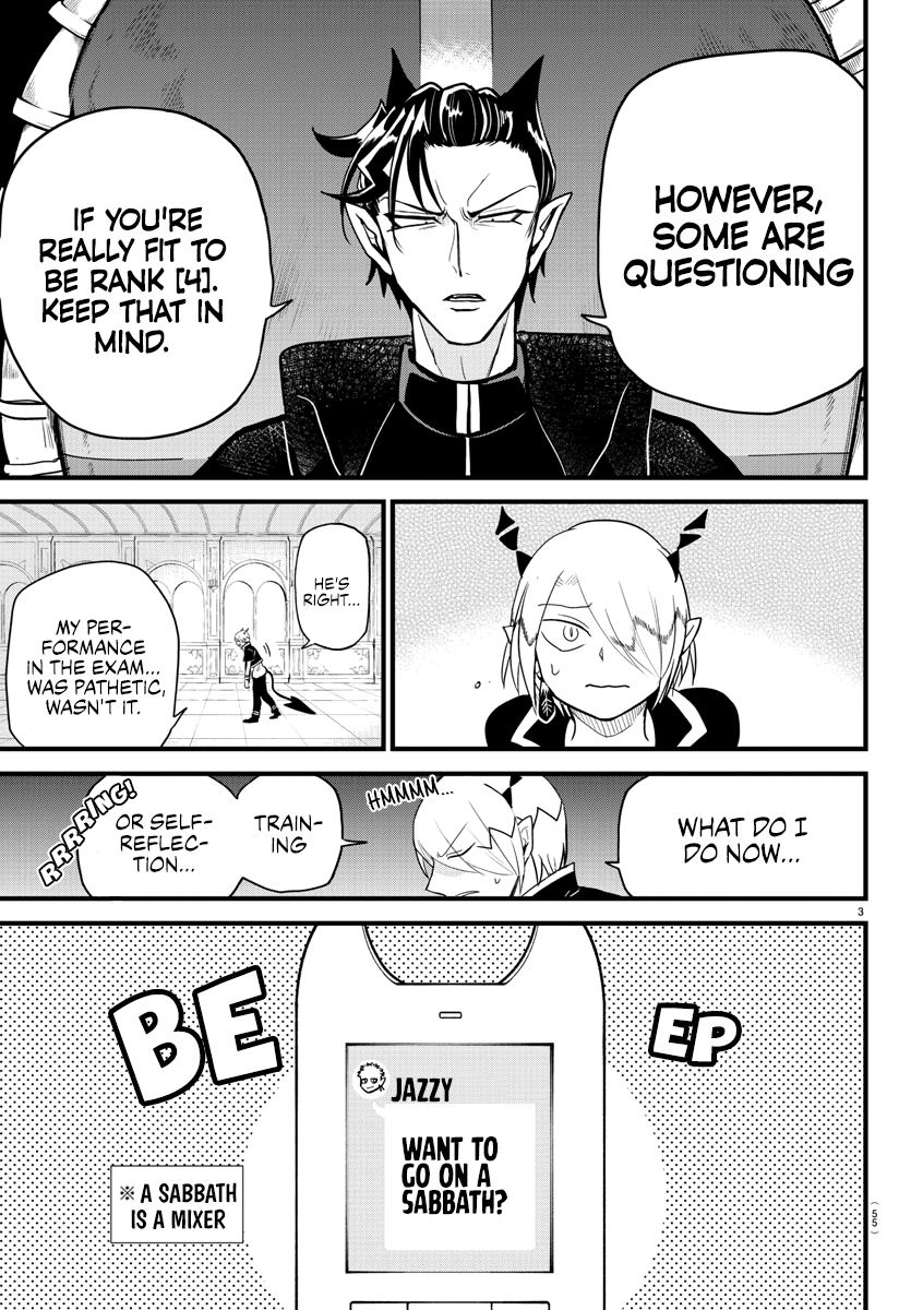 Read Mairimashita Iruma kun EN Manga Online