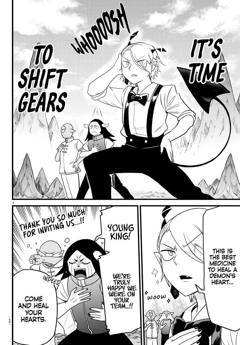 Read Mairimashita Iruma kun EN Manga Online
