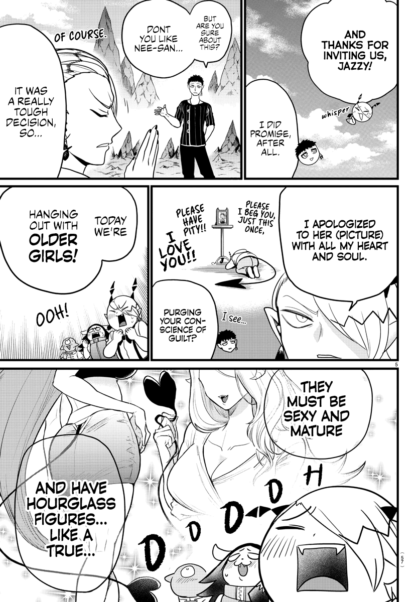 Read Mairimashita Iruma kun EN Manga Online
