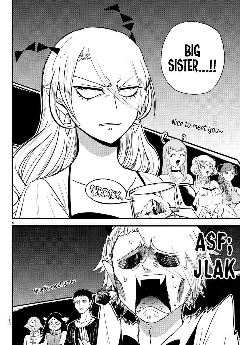 Read Mairimashita Iruma kun EN Manga Online