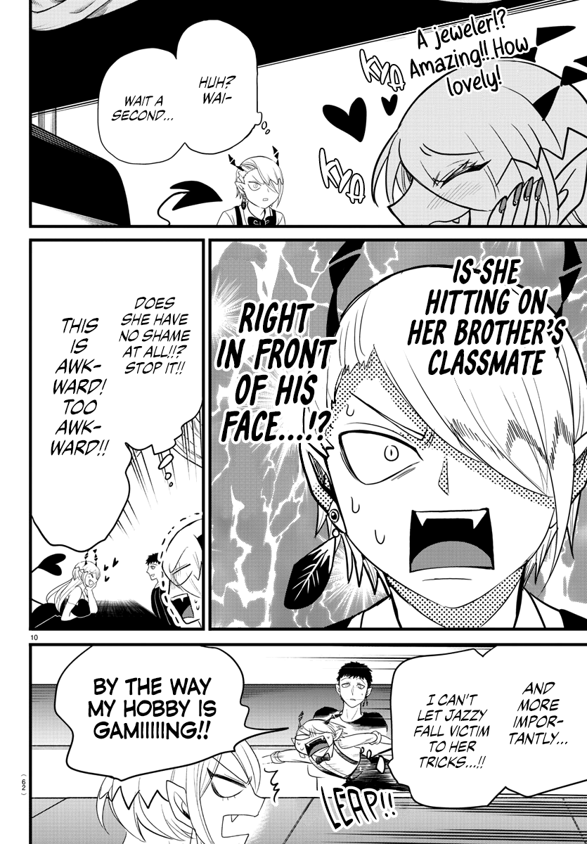 Read Mairimashita Iruma kun EN Manga Online
