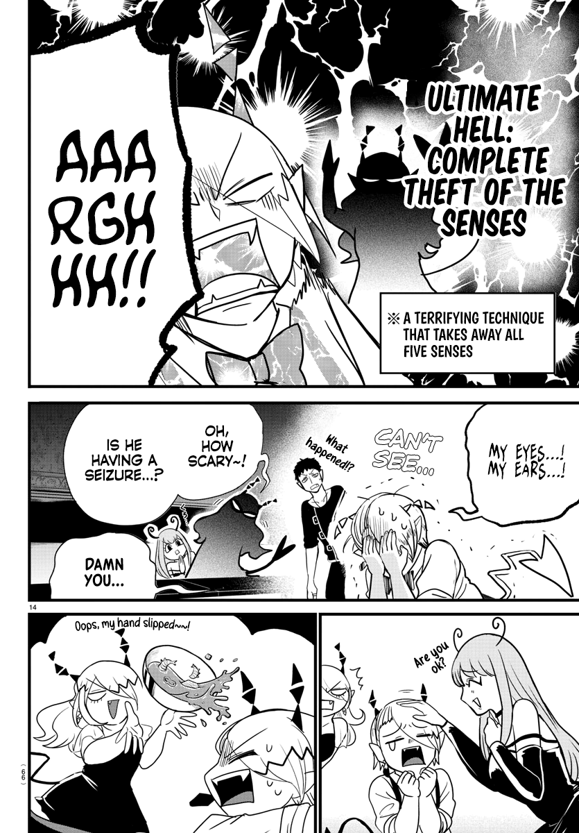 Read Mairimashita Iruma kun EN Manga Online