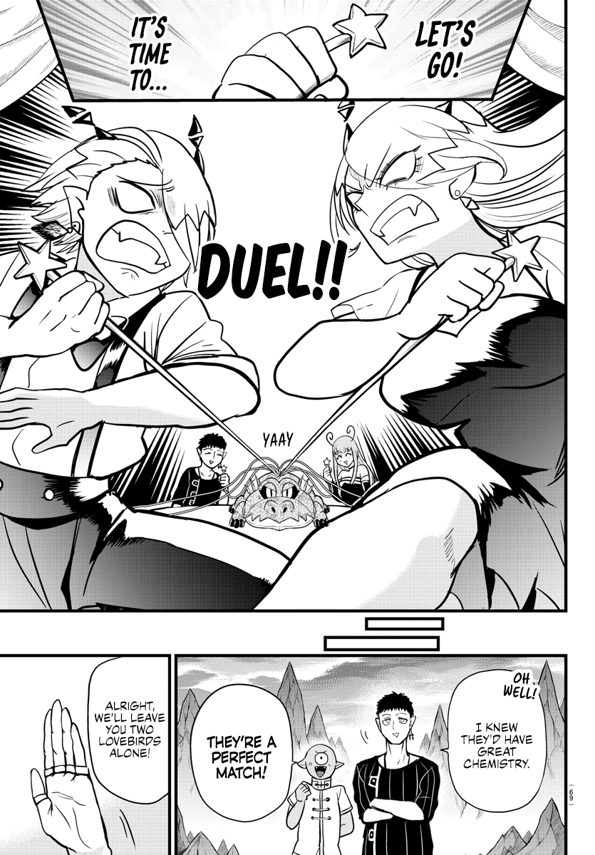 Read Mairimashita Iruma kun EN Manga Online