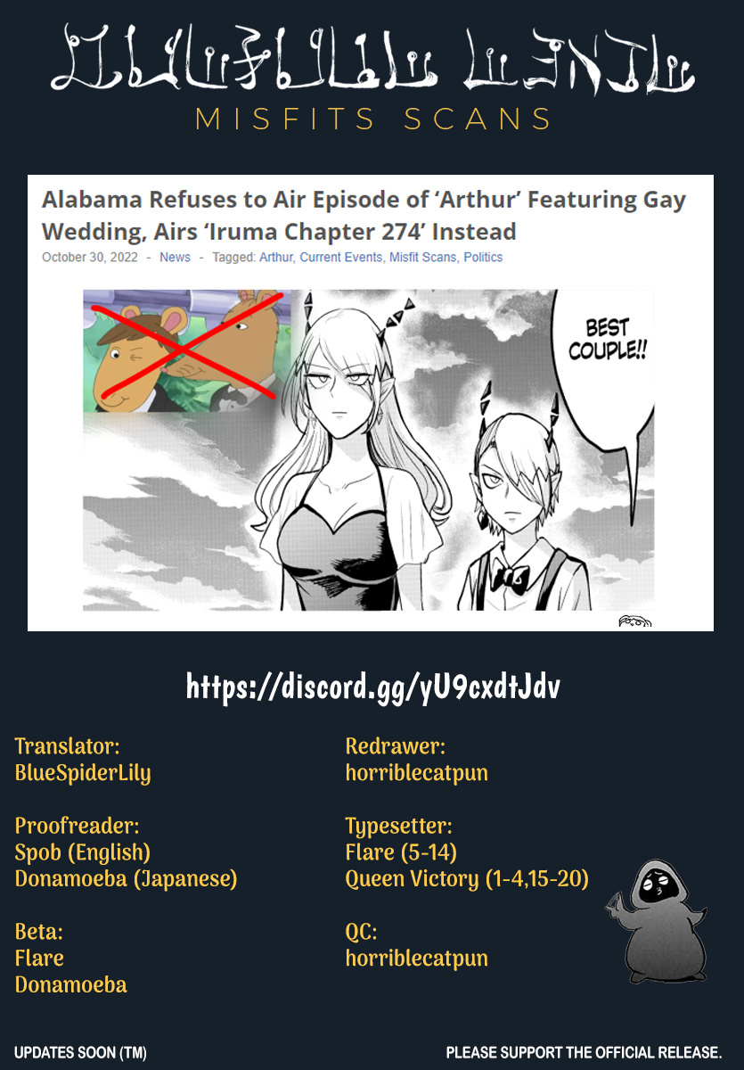 Read Mairimashita Iruma kun EN Manga Online