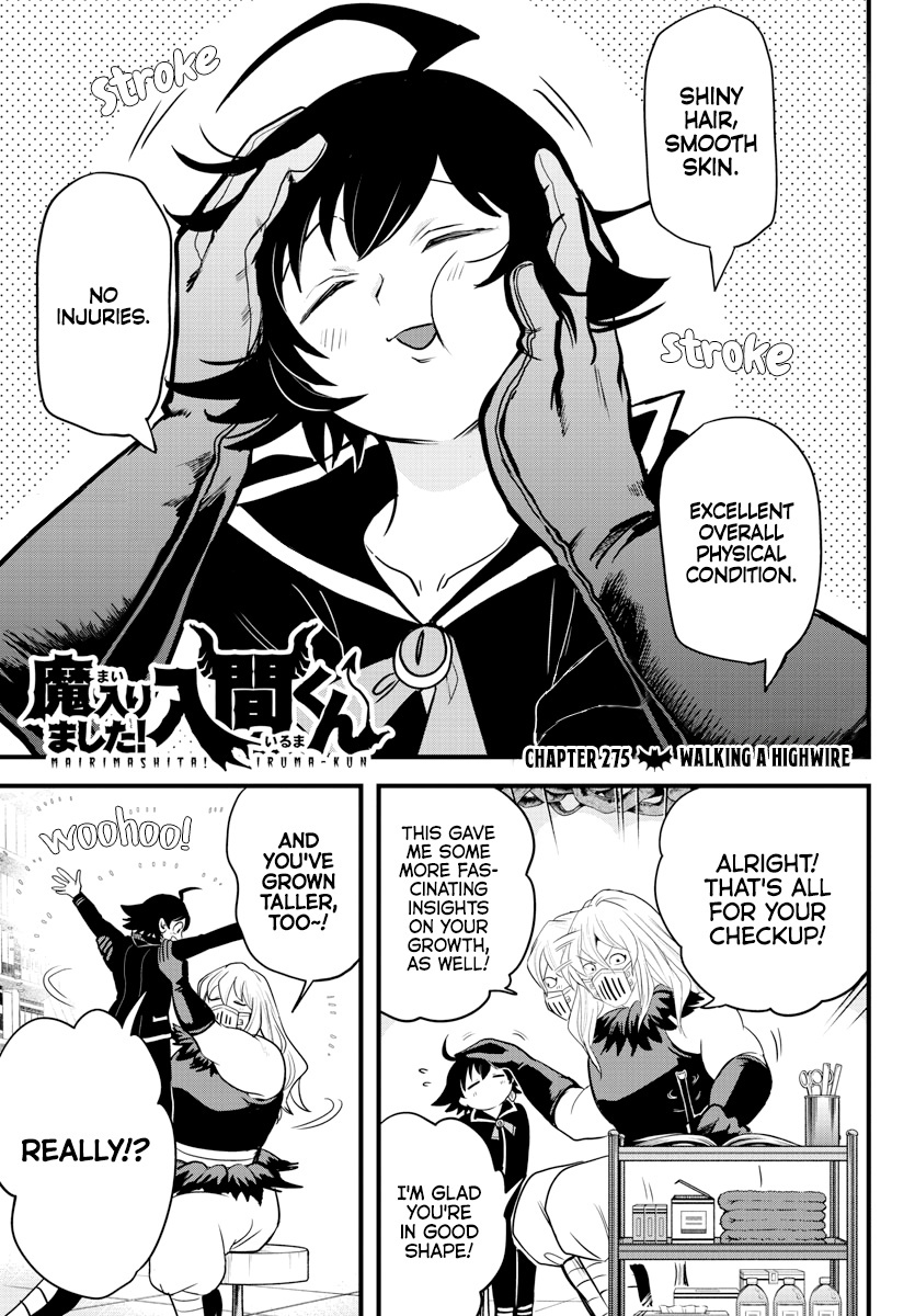 Read Mairimashita Iruma kun EN Manga Online
