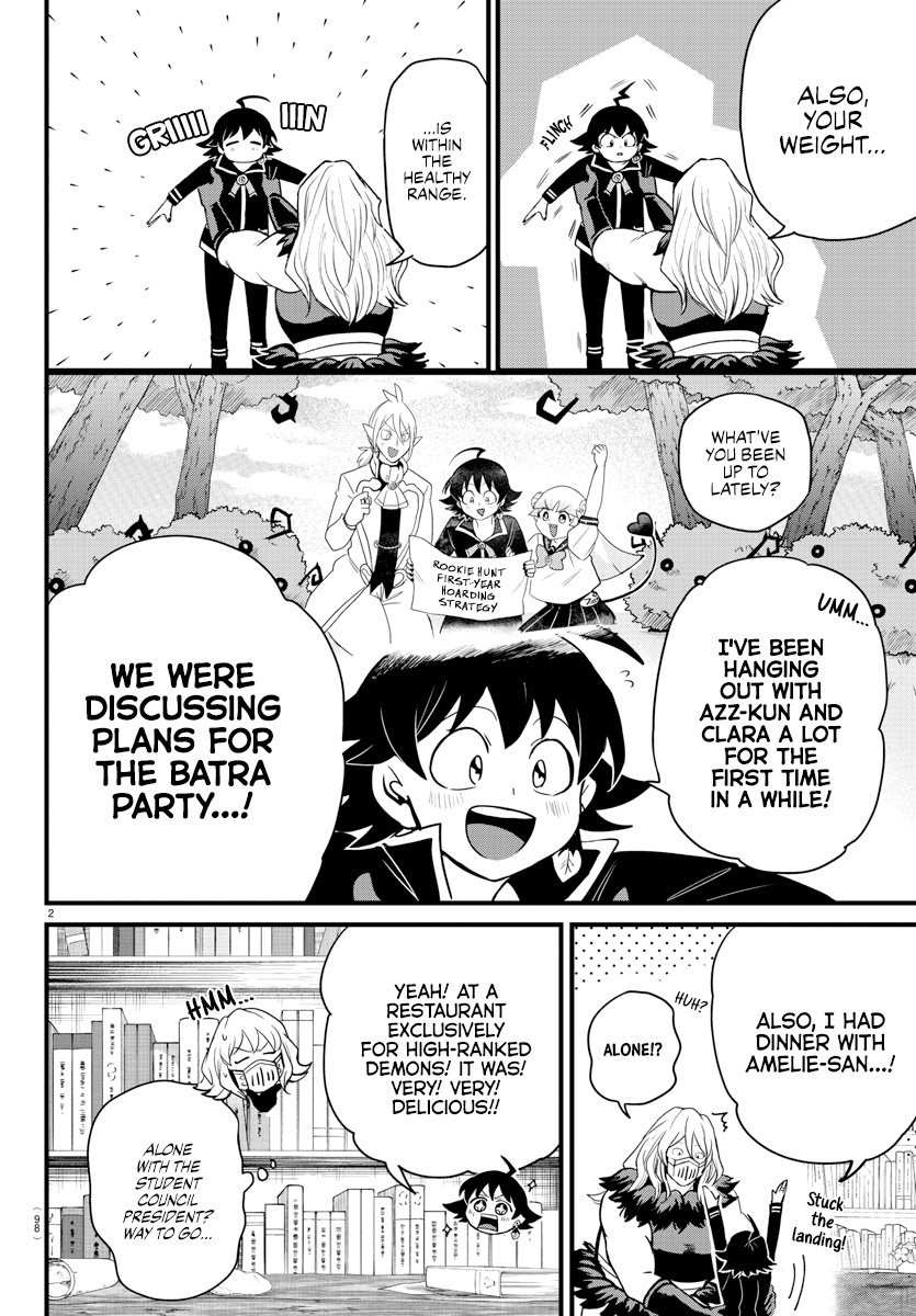 Read Mairimashita Iruma kun EN Manga Online