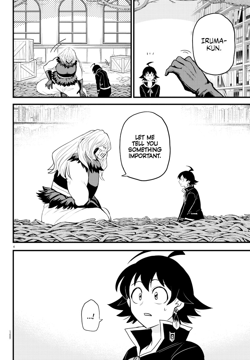 Read Mairimashita Iruma kun EN Manga Online