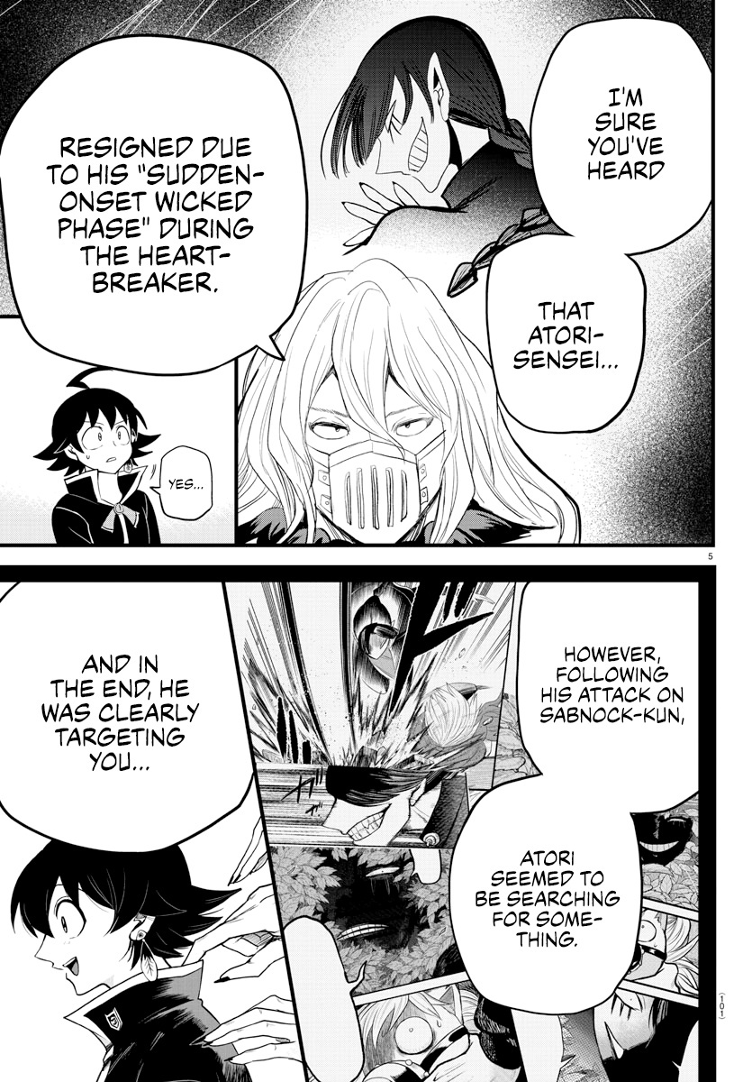 Read Mairimashita Iruma kun EN Manga Online