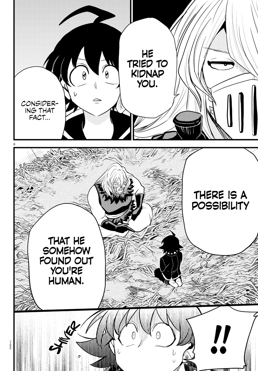 Read Mairimashita Iruma kun EN Manga Online