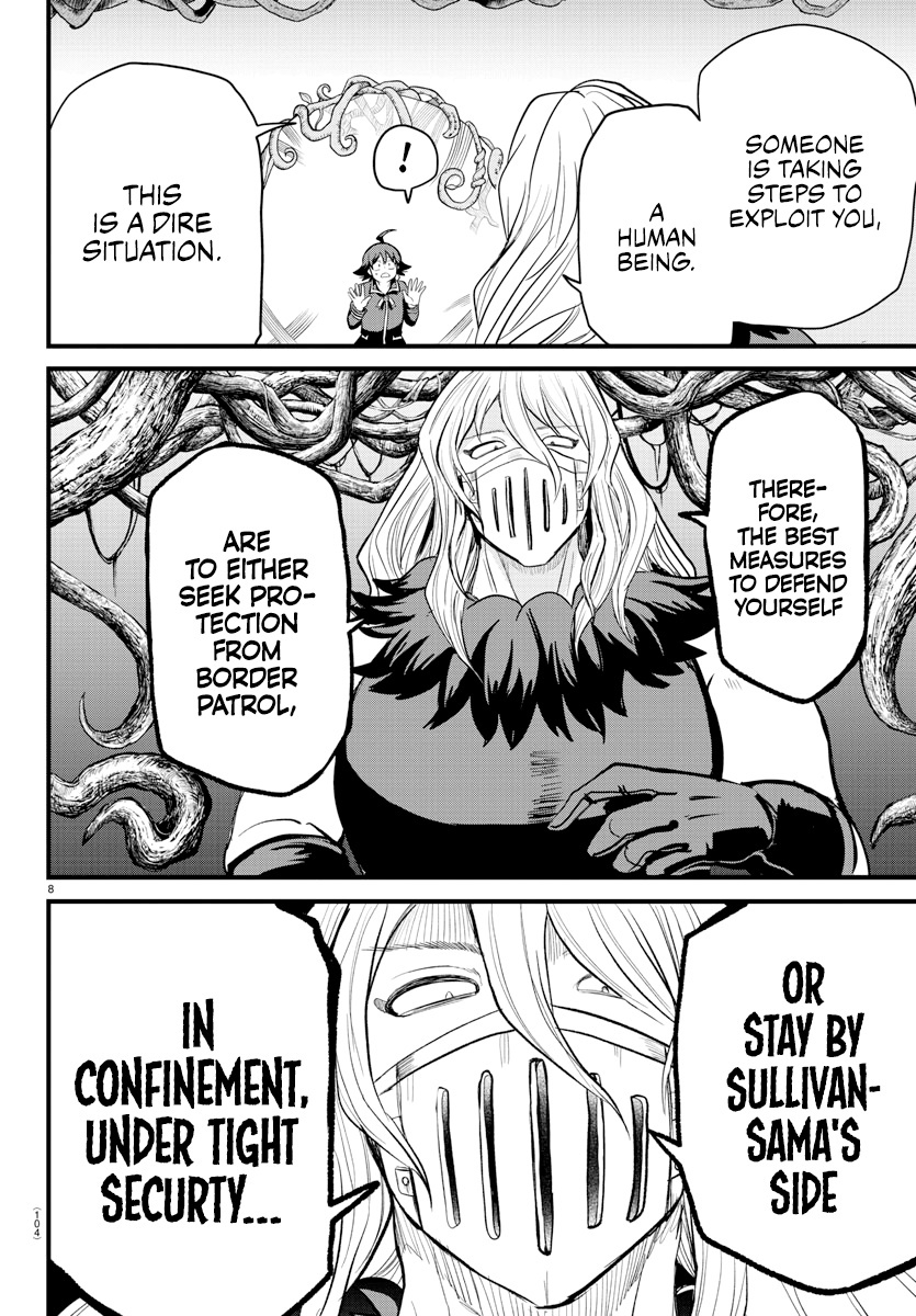 Read Mairimashita Iruma kun EN Manga Online