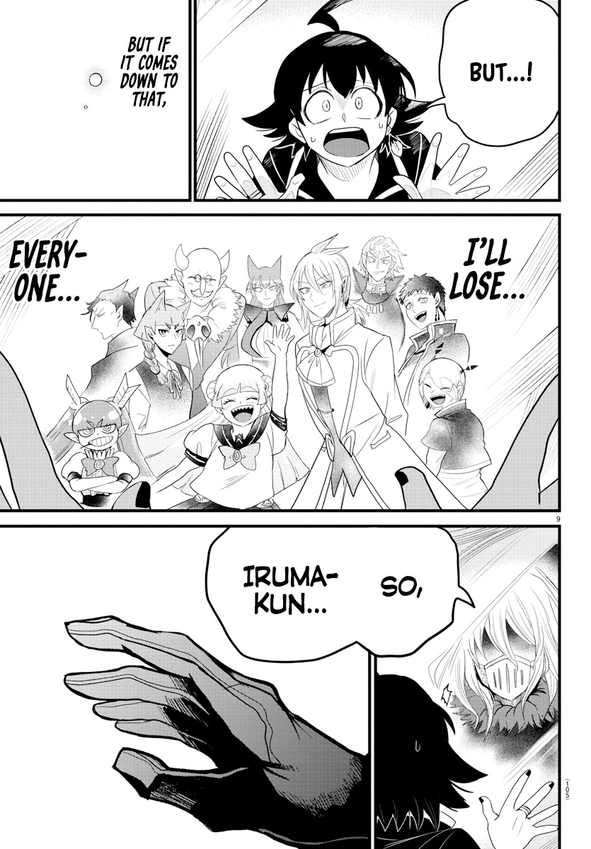 Read Mairimashita Iruma kun EN Manga Online