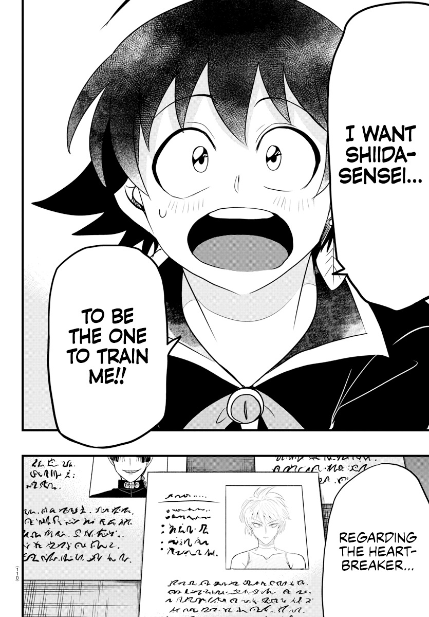 Read Mairimashita Iruma kun EN Manga Online