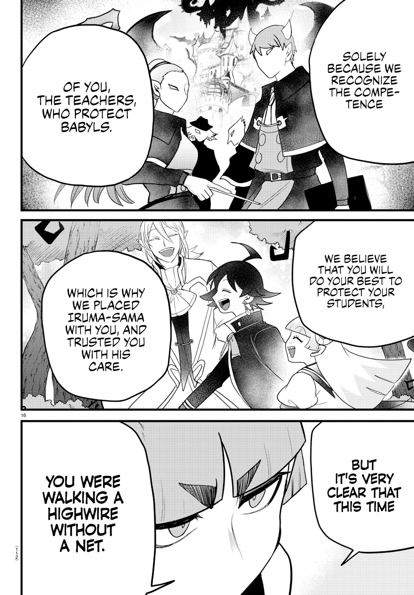 Read Mairimashita Iruma kun EN Manga Online