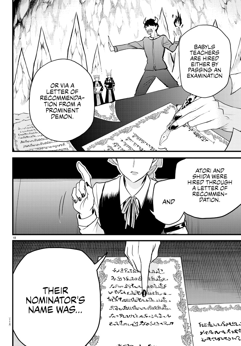 Read Mairimashita Iruma kun EN Manga Online