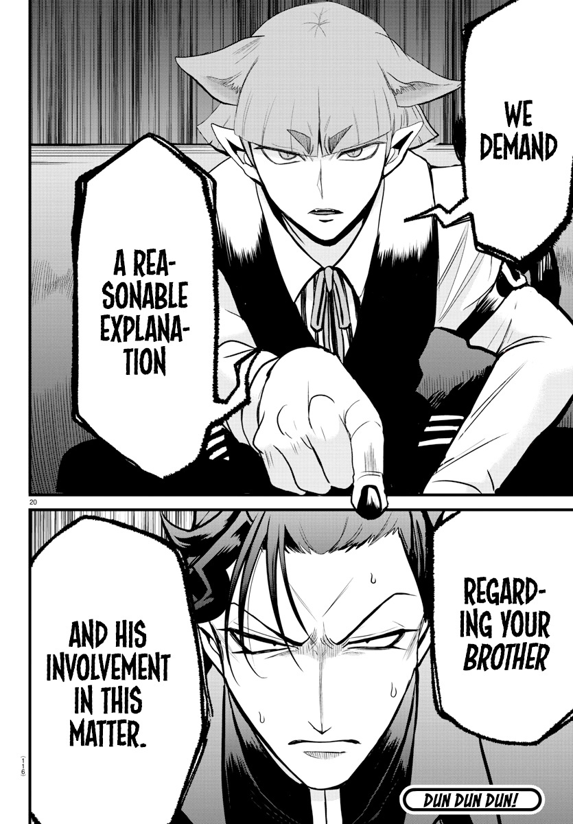 Read Mairimashita Iruma kun EN Manga Online