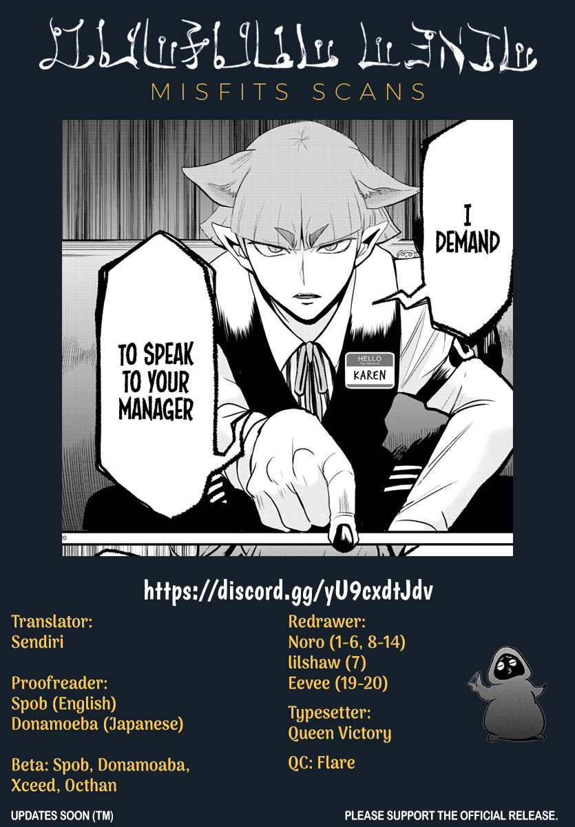 Read Mairimashita Iruma kun EN Manga Online