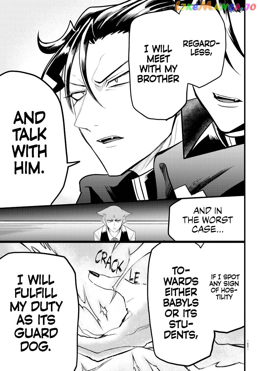 Read Mairimashita Iruma kun EN Manga Online