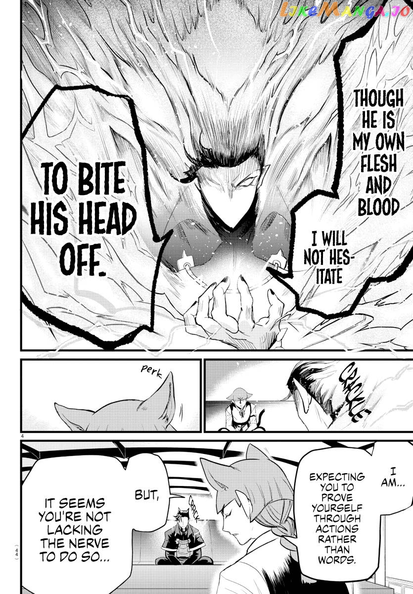 Read Mairimashita Iruma kun EN Manga Online