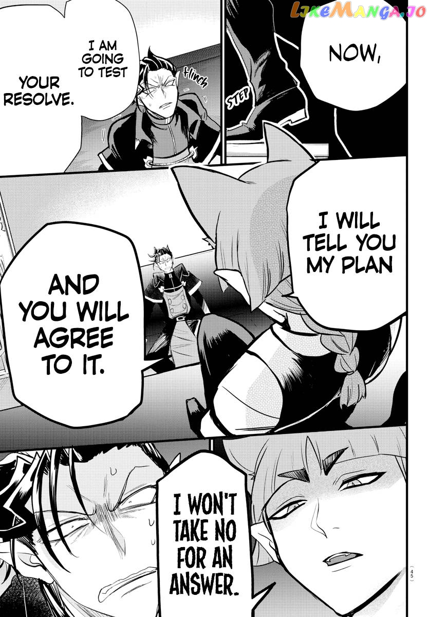 Read Mairimashita Iruma kun EN Manga Online